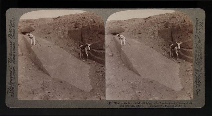 Unfinished Obelisk of Aswan Egypt