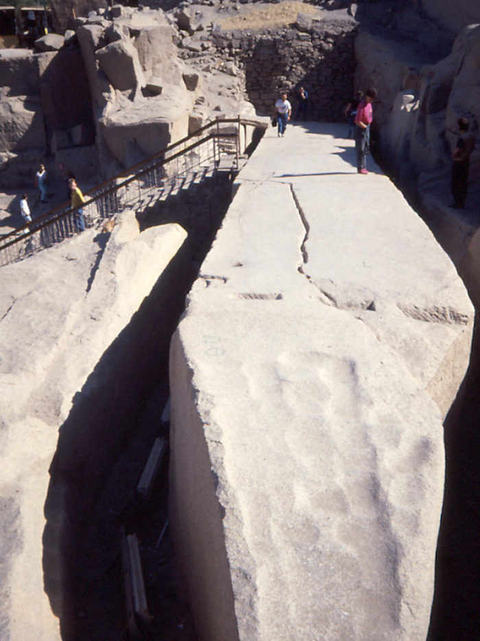 Unfinished Obelisk of Aswan Egypt