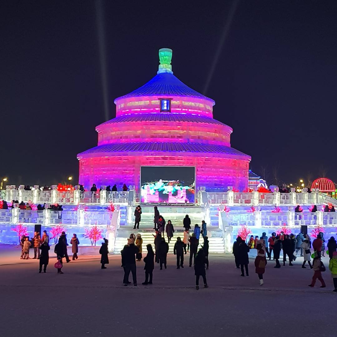 Harbin International Ice and Snow Sculpture Festival 2020