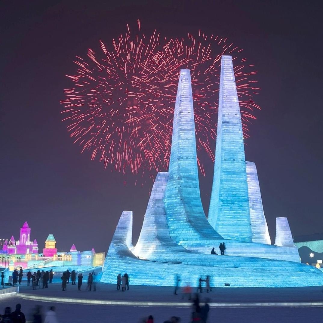 Harbin International Ice and Snow Sculpture Festival 2020