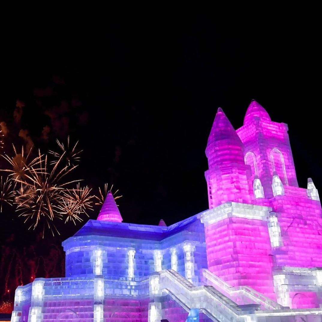 Harbin International Ice and Snow Sculpture Festival 2020